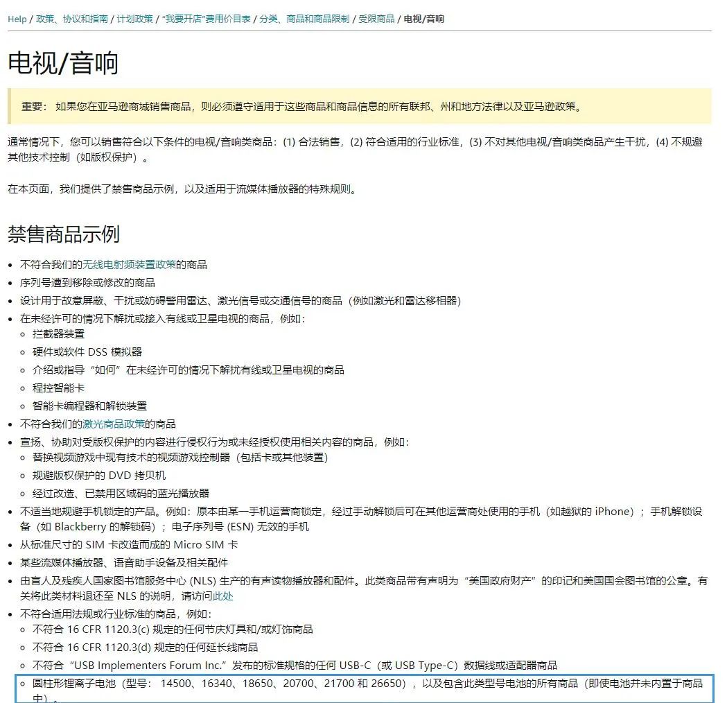 6f439f66e07baed088921aadf3852bb1.jpg