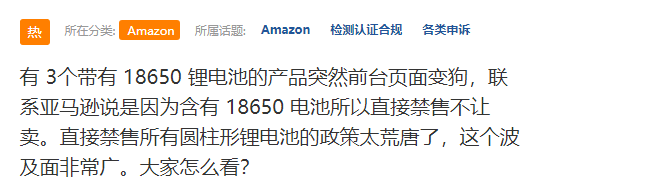 89ecb5e32aa22d83ea0a22e2d5da9ddb.png